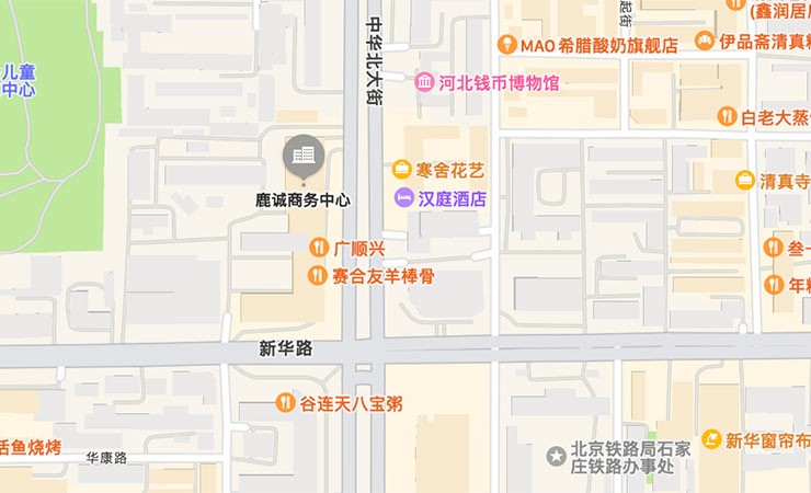 酉泰科技办公地址