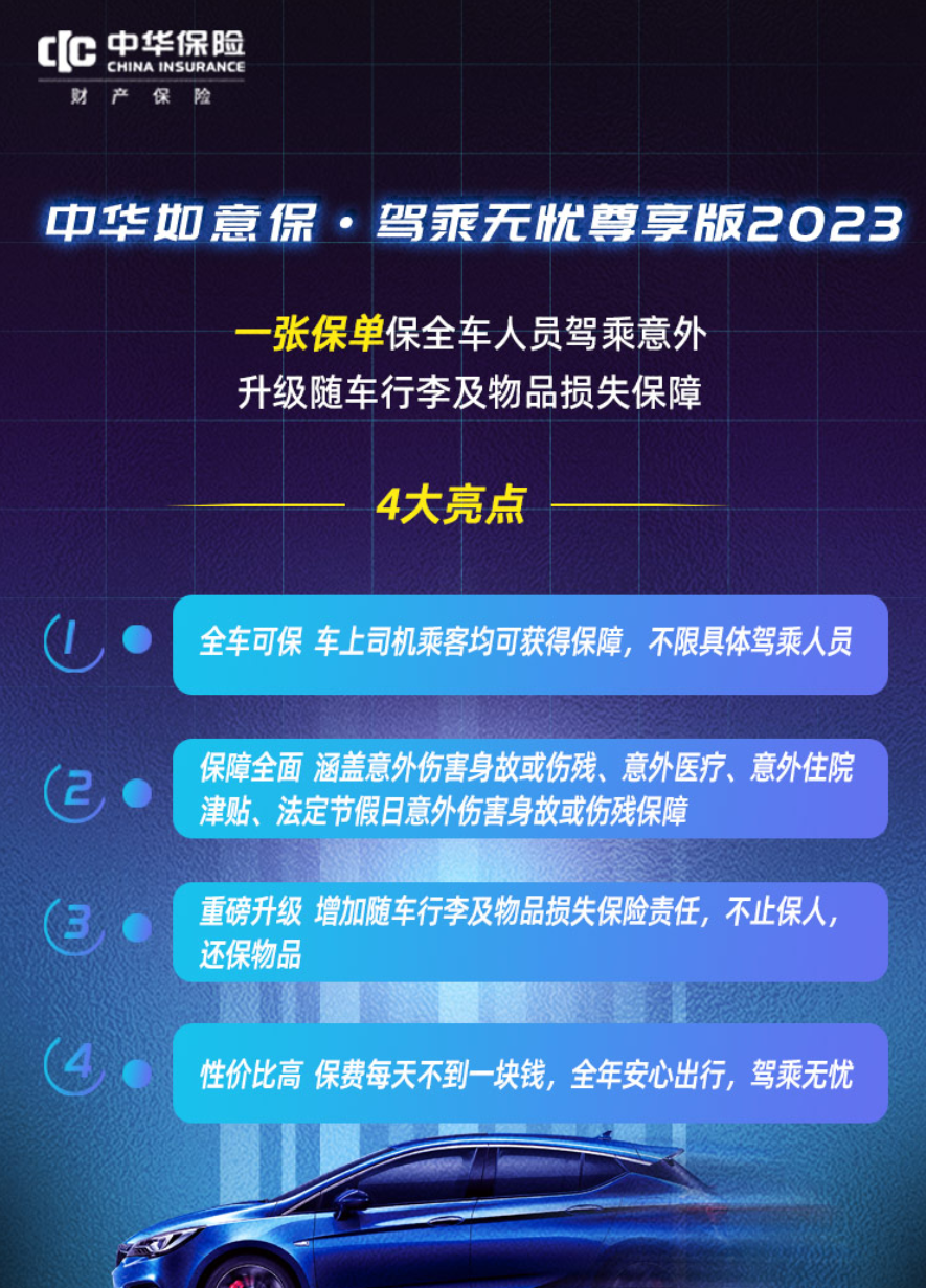 98e13489ddd9182b551fc3f7865d2c3.png