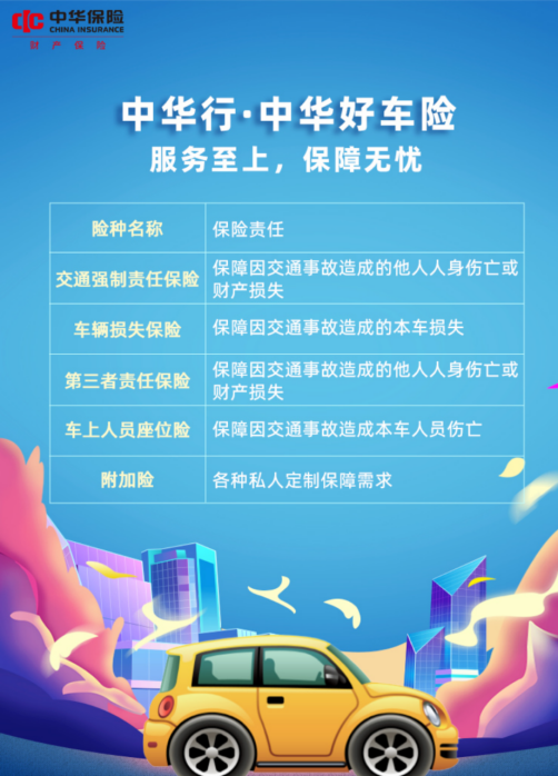 47e232dda1e04662cab3625352d7e532.png 47e232dda1e04662cab3625352d7e532.png
